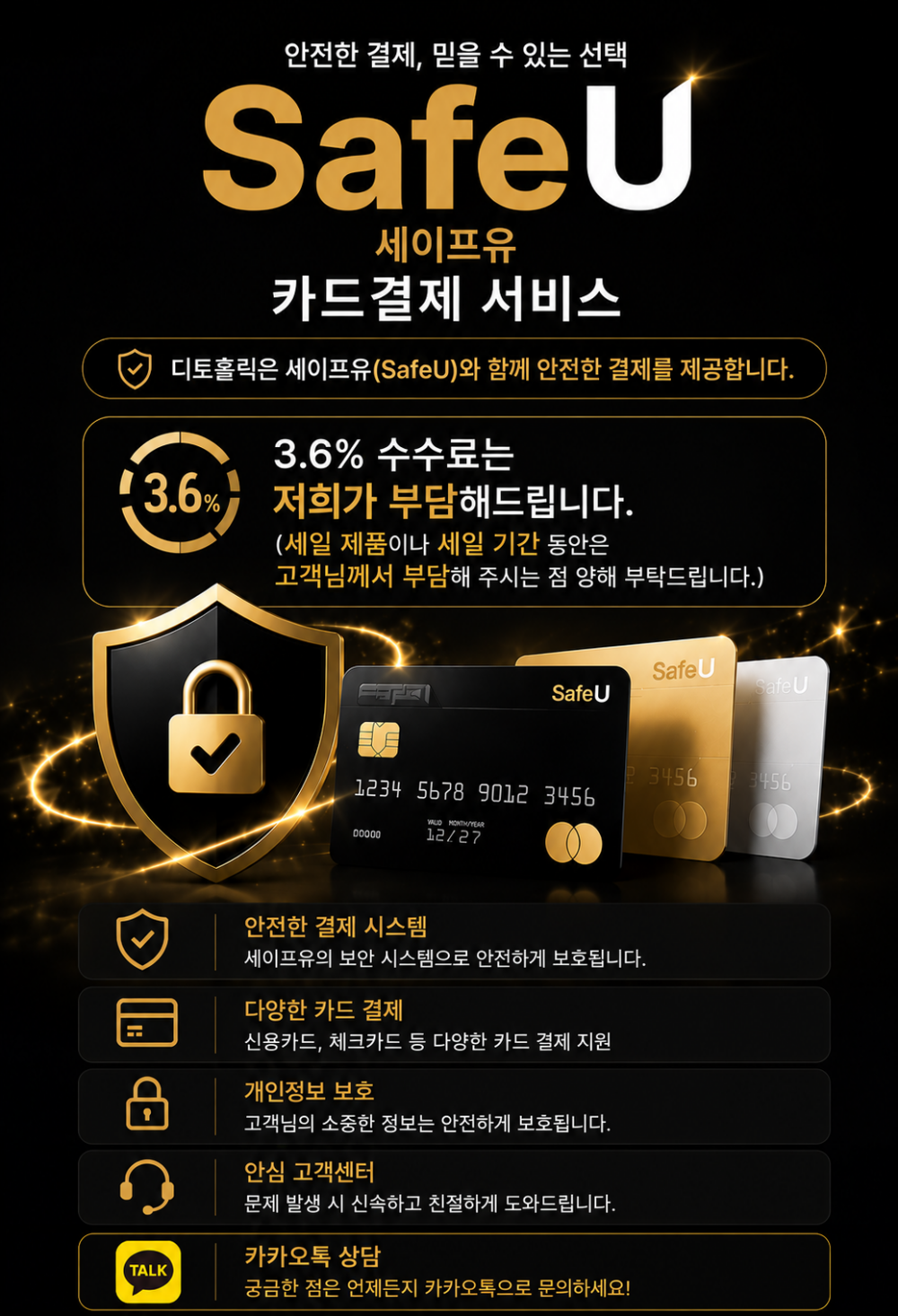 명품 레플리카